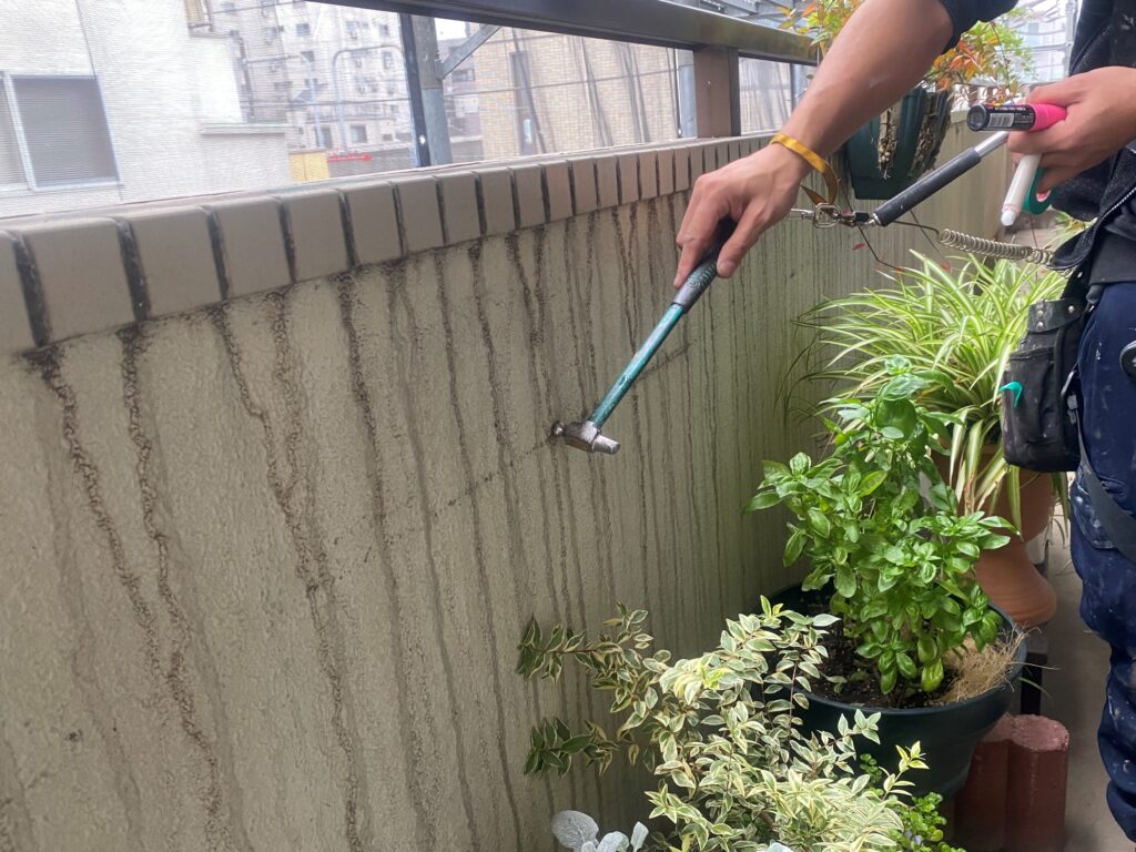 下地調査